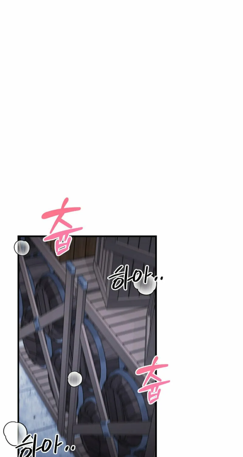 The Cradle of the Enemy Chapter 12 page 41 - 