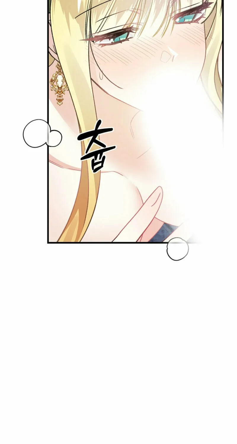 The Cradle of the Enemy Chapter 12 page 48 - 