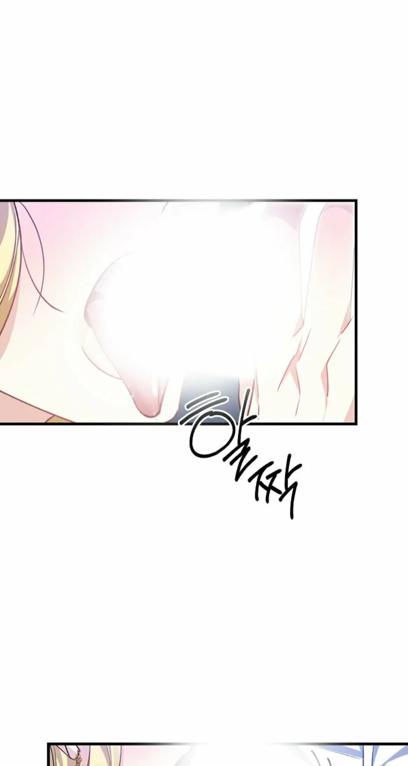 The Cradle of the Enemy Chapter 12 page 53 - 