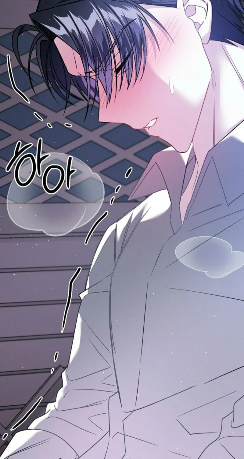 The Cradle of the Enemy Chapter 12 page 55 - 