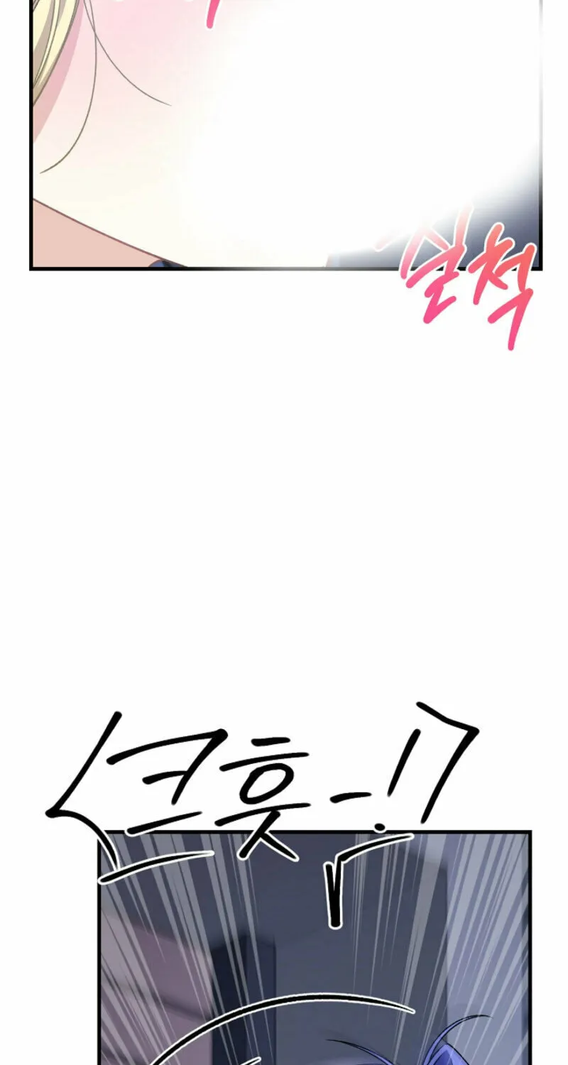 The Cradle of the Enemy Chapter 12 page 60 - 
