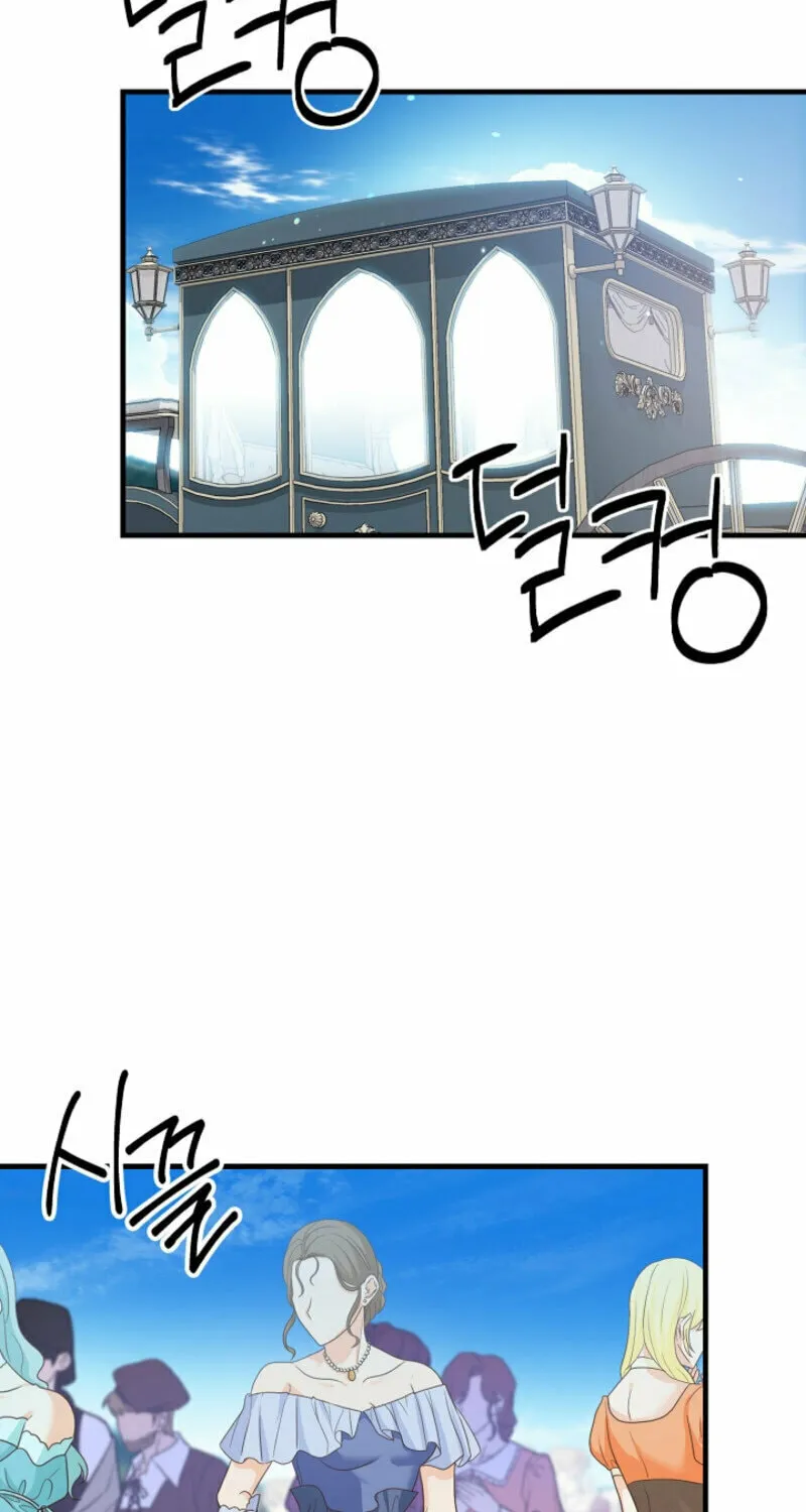 The Cradle of the Enemy Chapter 12 page 80 - 