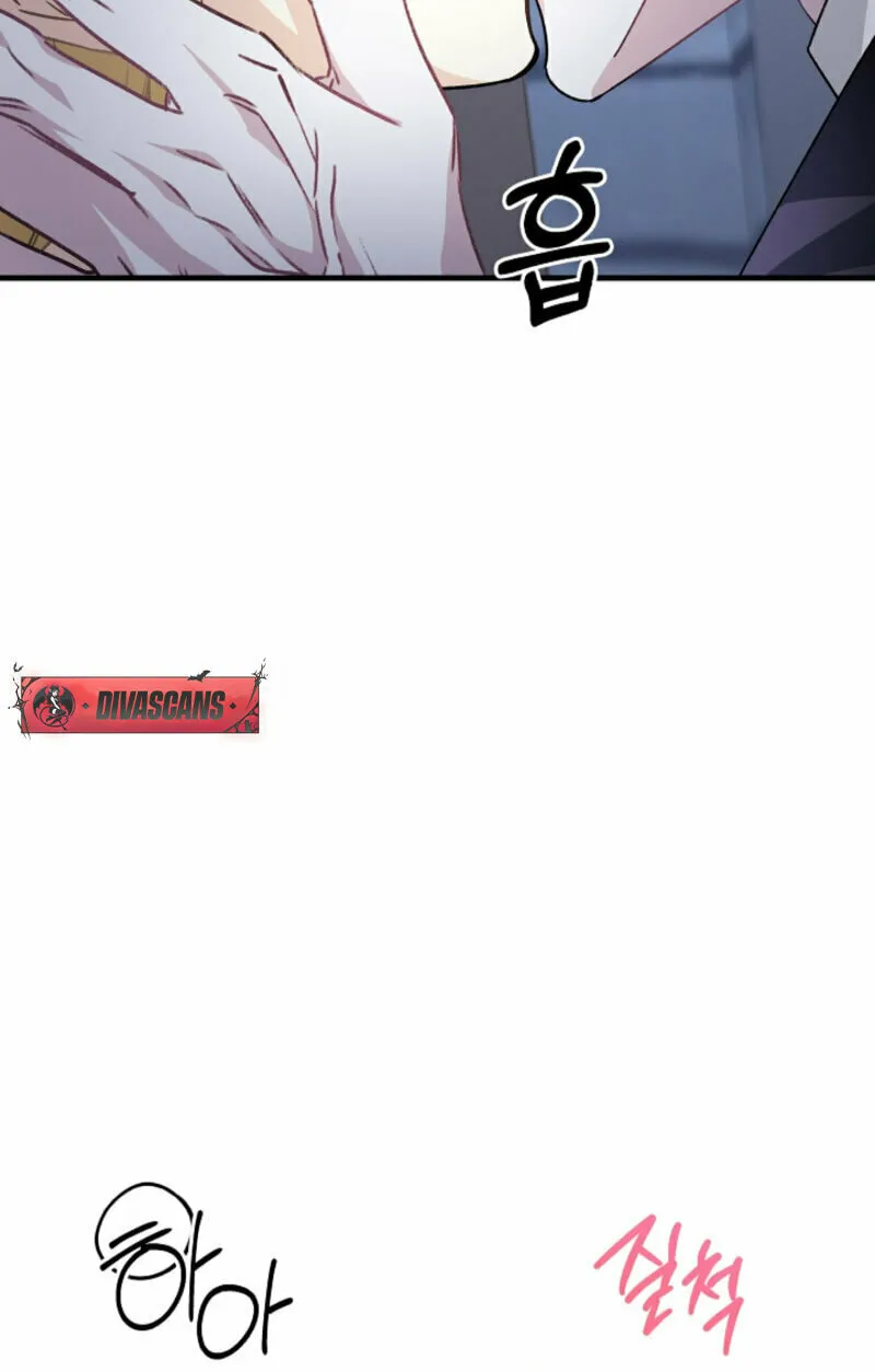 The Cradle of the Enemy Chapter 12 page 9 - 