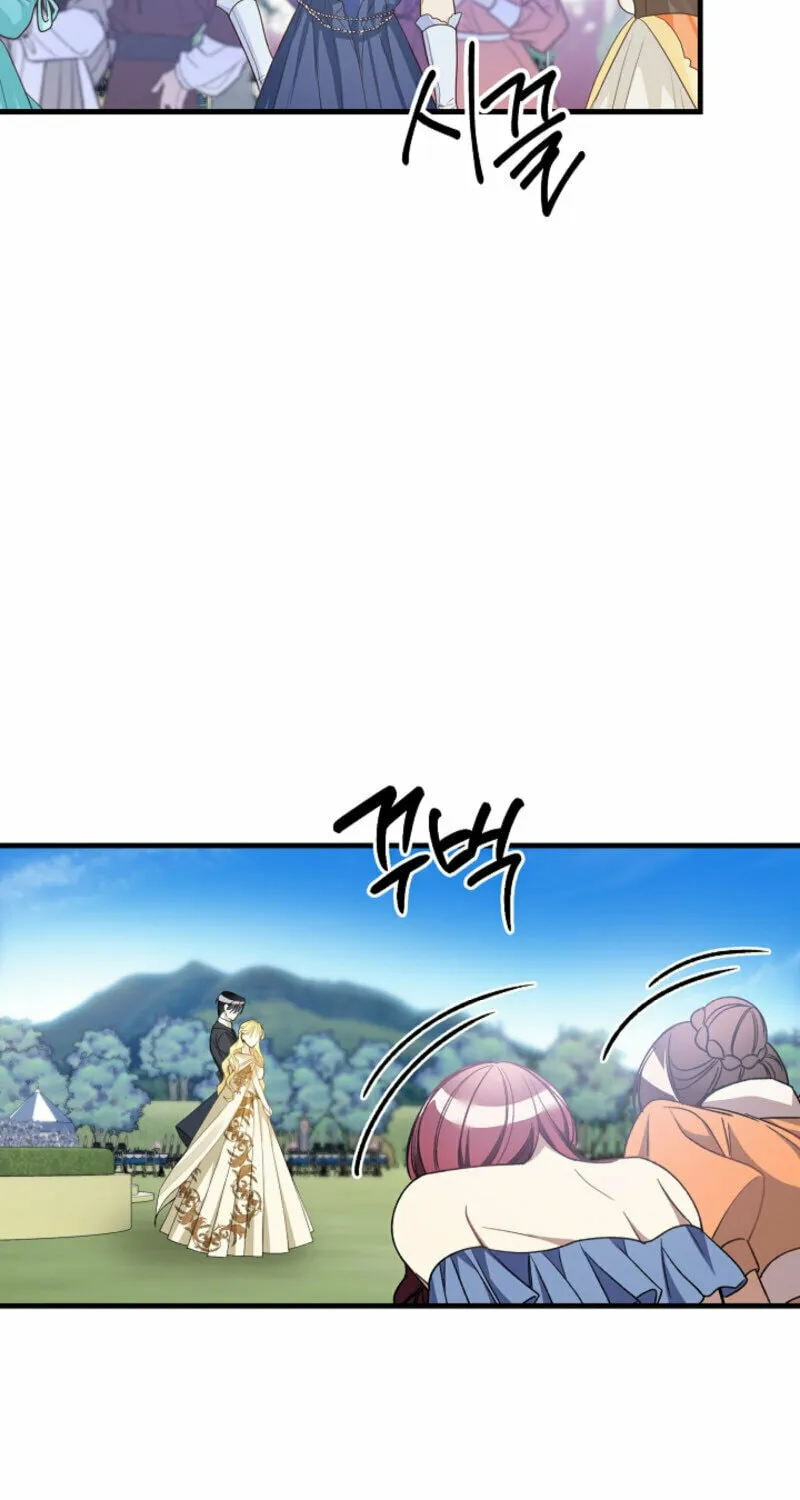 The Cradle of the Enemy Chapter 12 page 81 - 