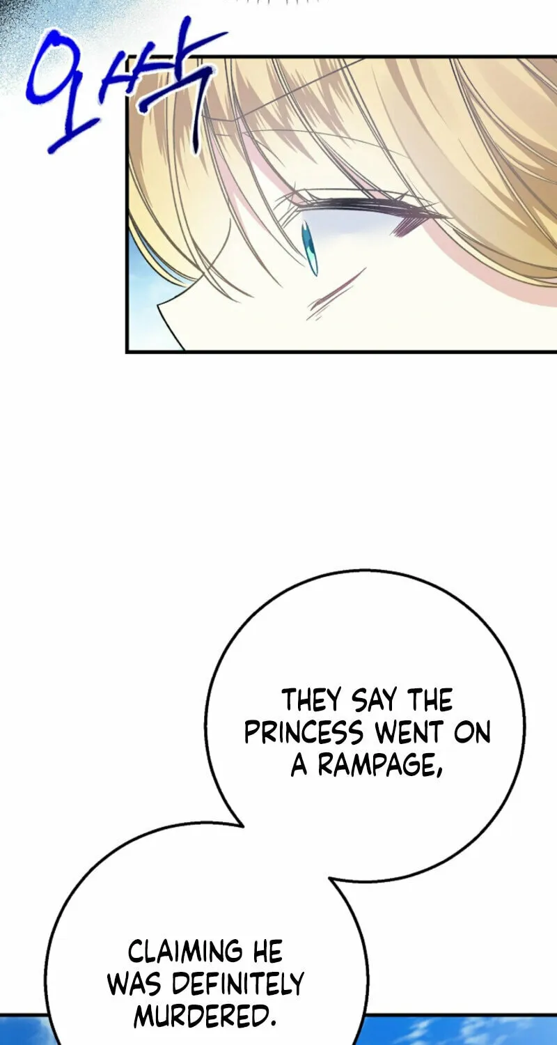 The Cradle of the Enemy Chapter 13 page 25 - 