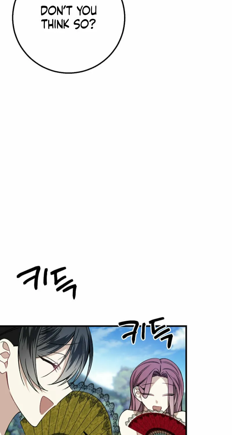 The Cradle of the Enemy Chapter 13 page 4 - 