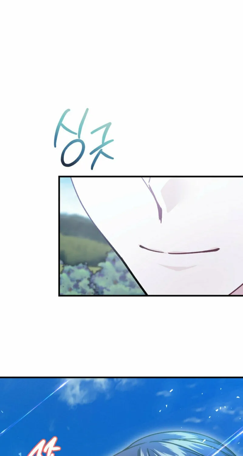 The Cradle of the Enemy Chapter 13 page 47 - 