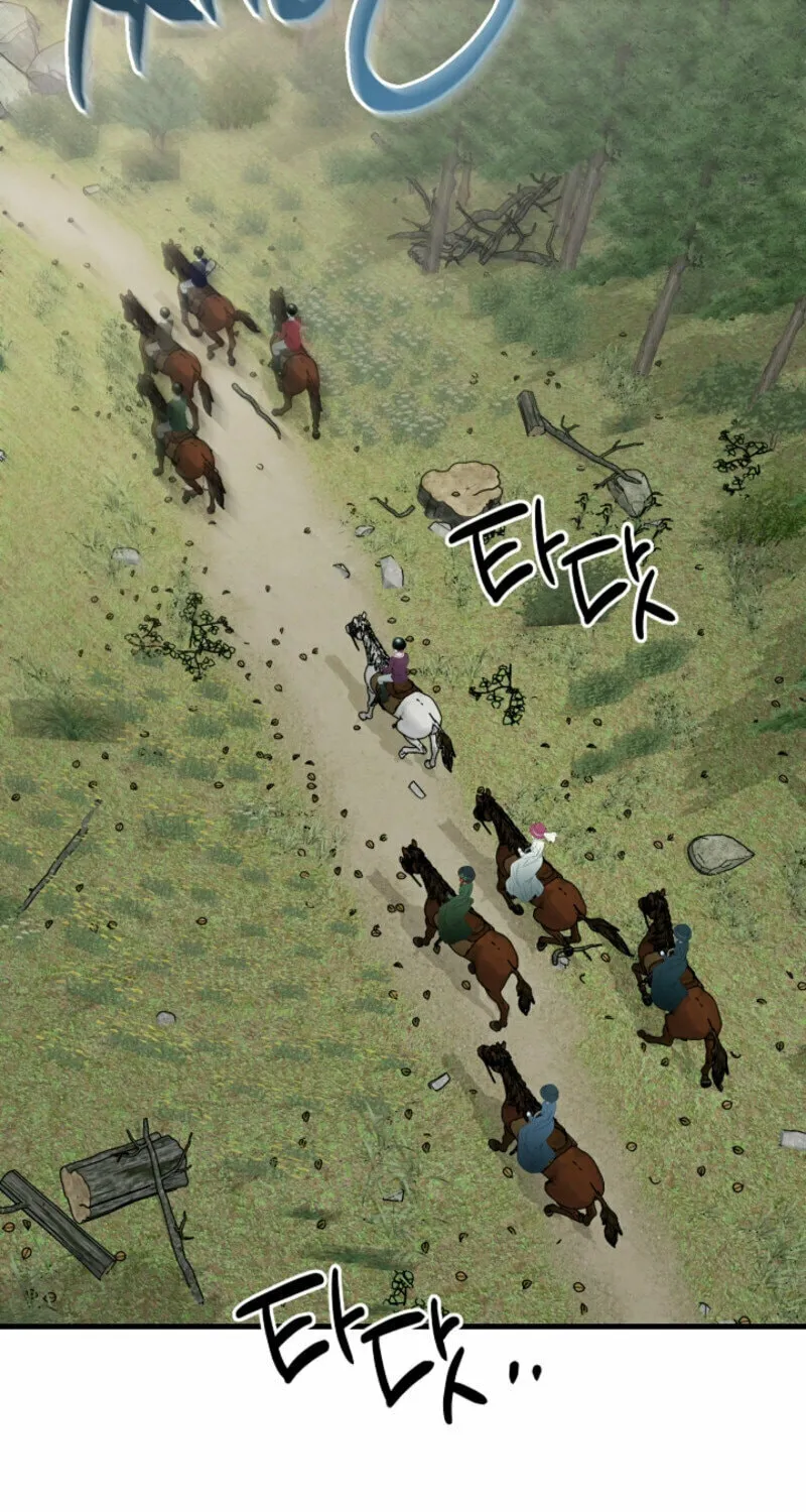 The Cradle of the Enemy Chapter 13 page 61 - 