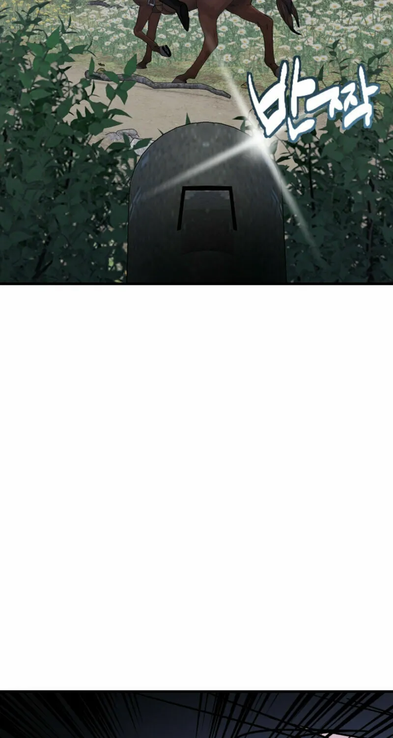 The Cradle of the Enemy Chapter 13 page 86 - 
