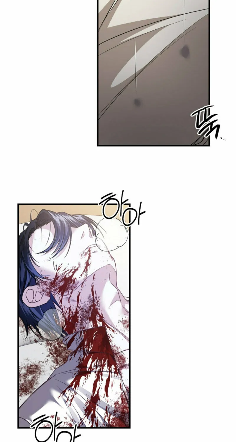 The Cradle of the Enemy Chapter 14 page 30 - 