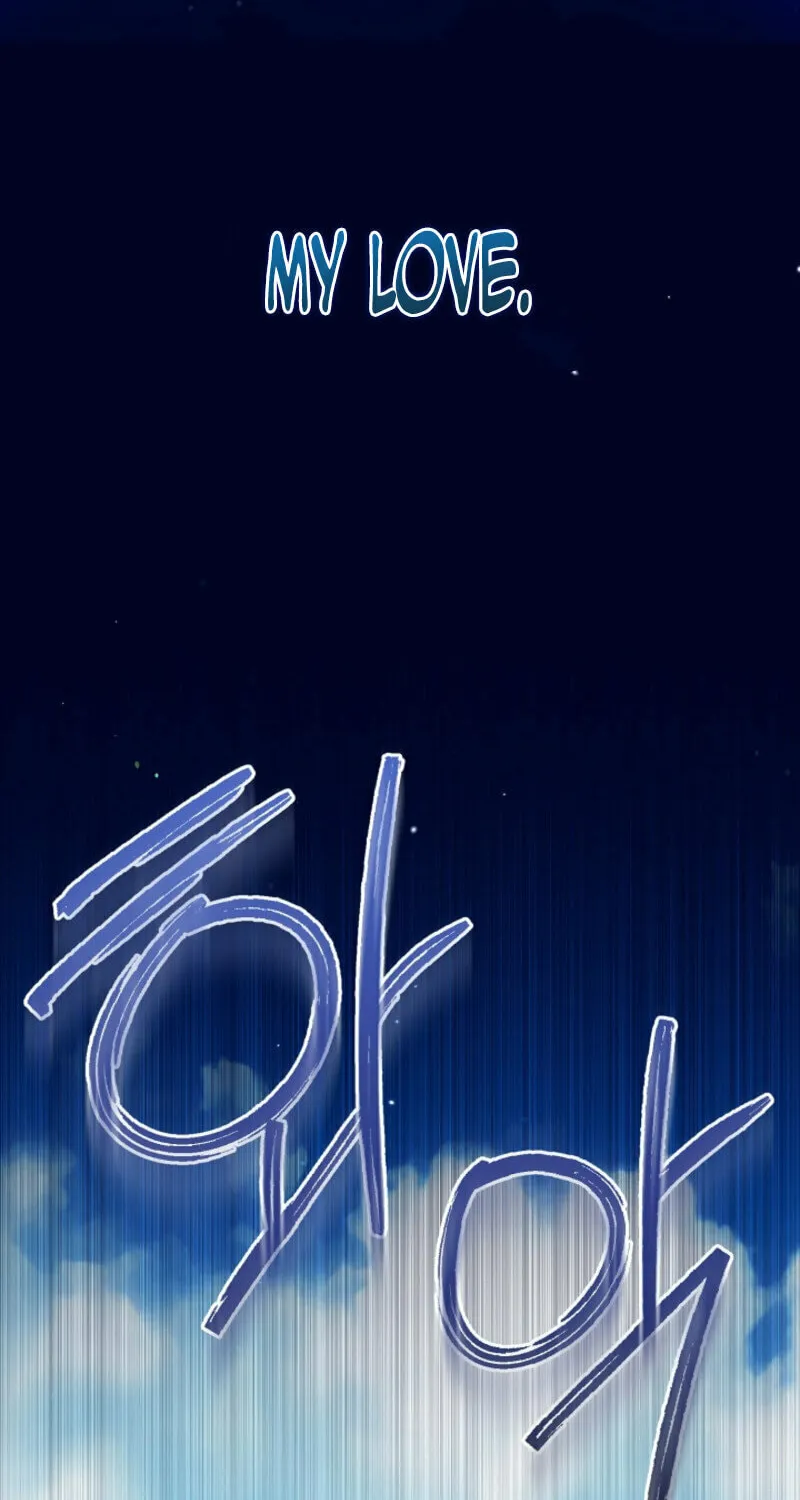 The Cradle of the Enemy Chapter 14 page 59 - 