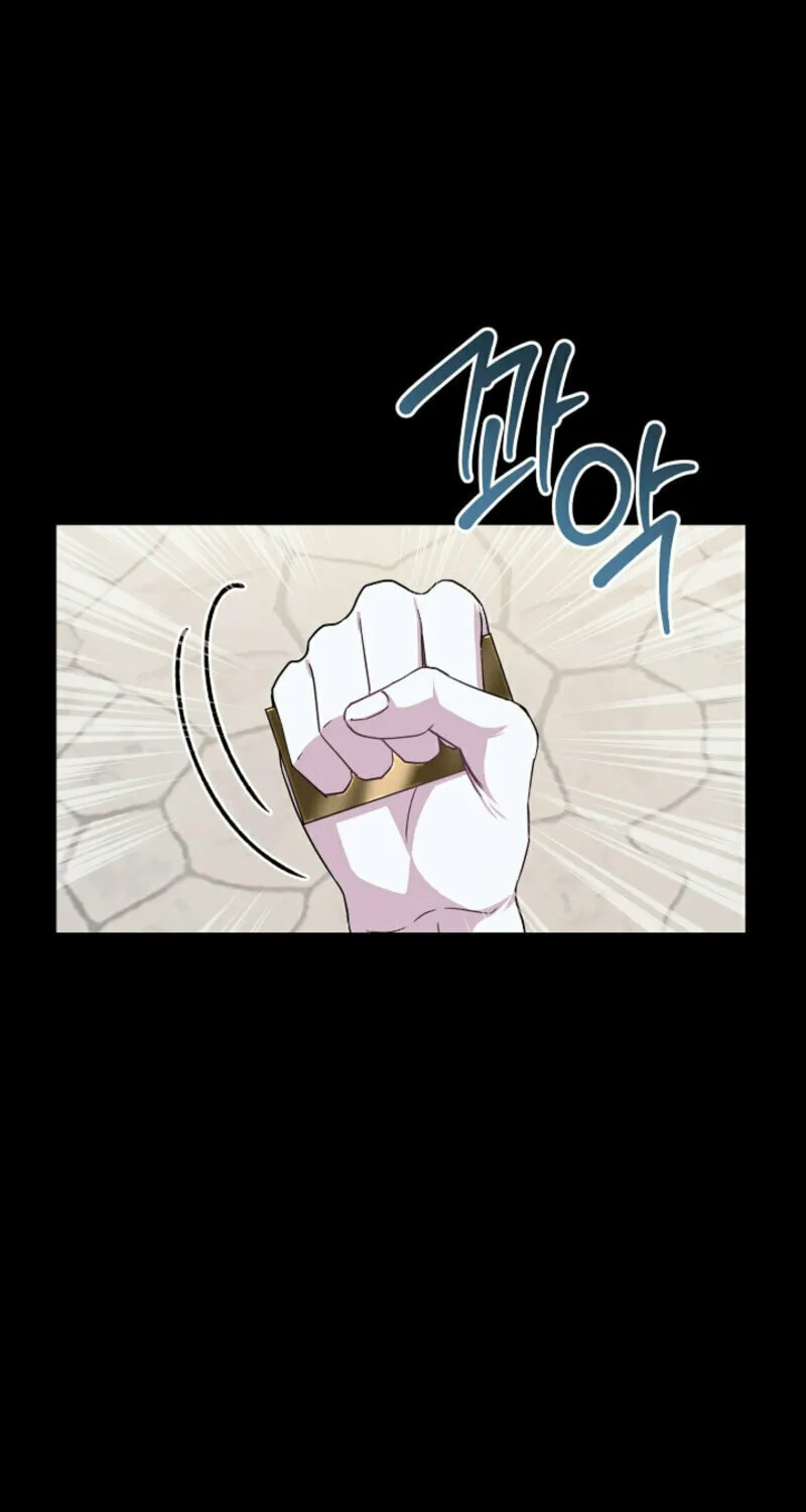 The Cradle of the Enemy Chapter 14 page 74 - 