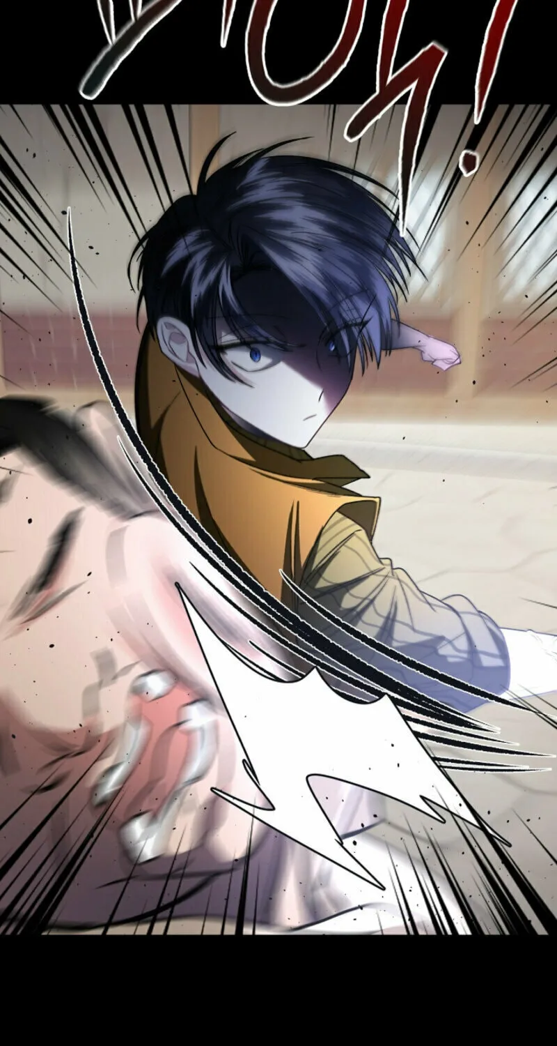 The Cradle of the Enemy Chapter 14 page 76 - 