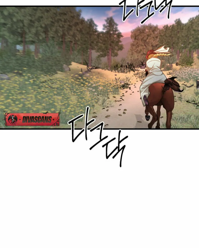 The Cradle of the Enemy Chapter 14 page 9 - 
