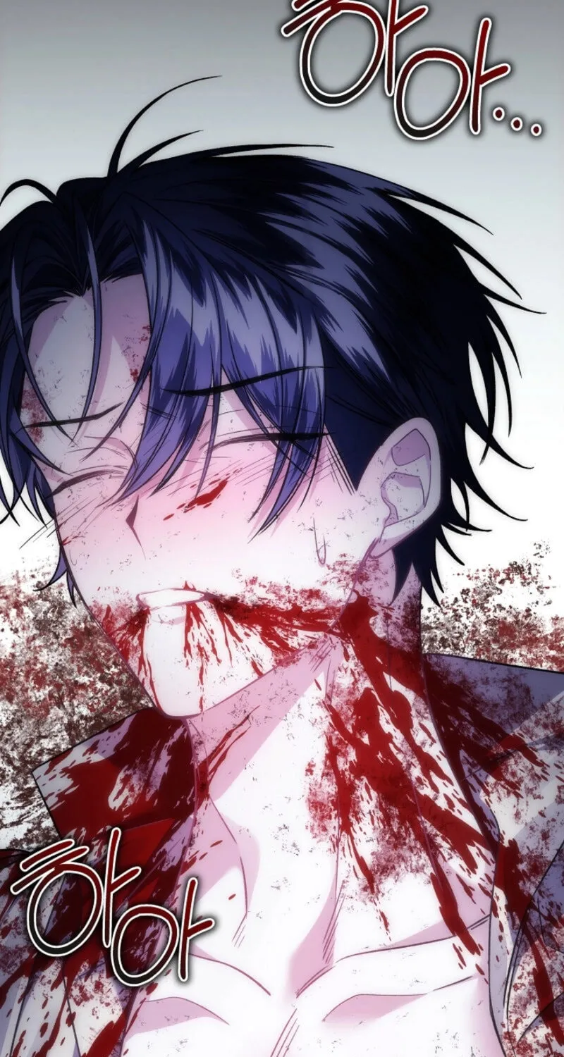 The Cradle of the Enemy Chapter 15 page 14 - 