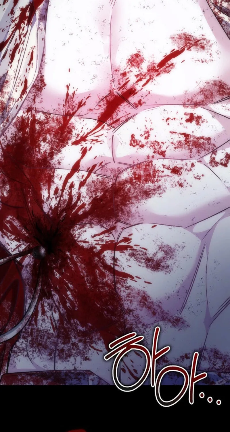 The Cradle of the Enemy Chapter 15 page 15 - 