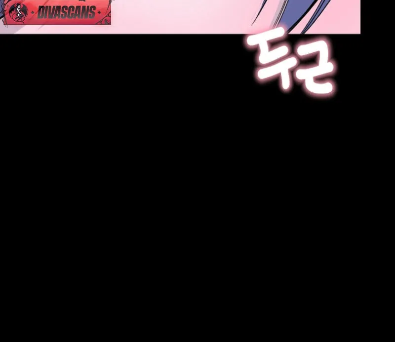 The Cradle of the Enemy Chapter 15 page 27 - 
