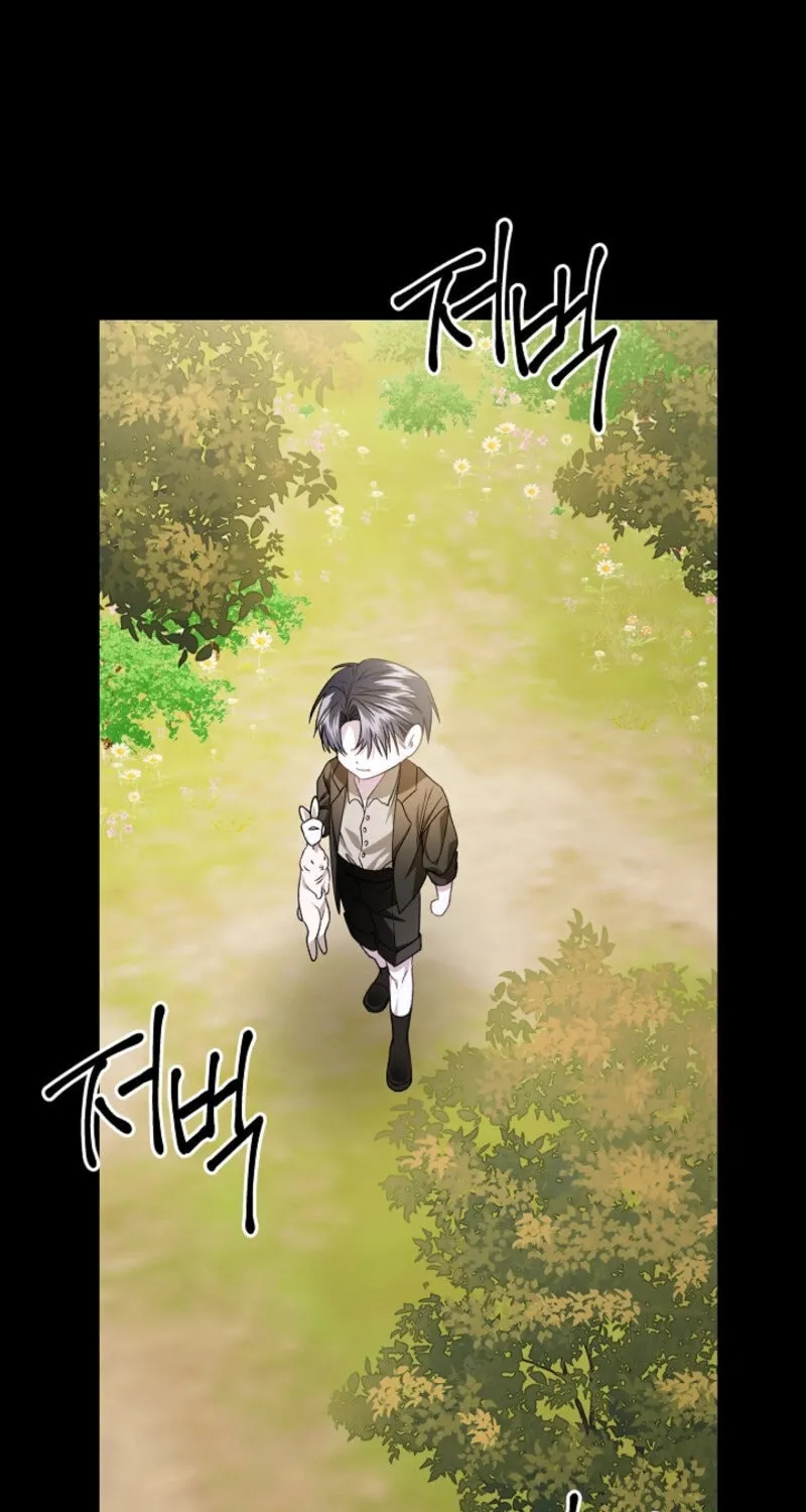 The Cradle of the Enemy Chapter 15 page 33 - 
