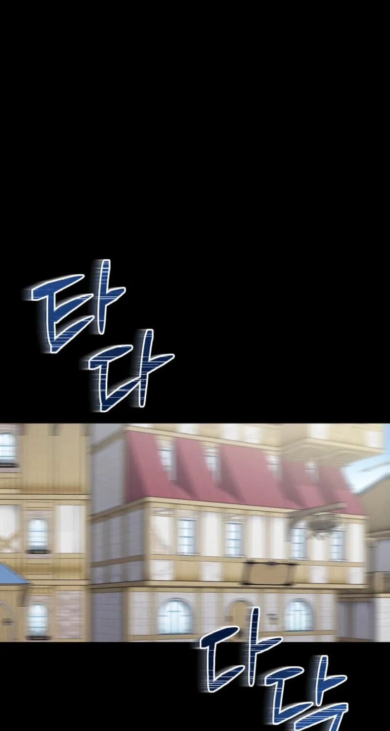 The Cradle of the Enemy Chapter 15 page 40 - 