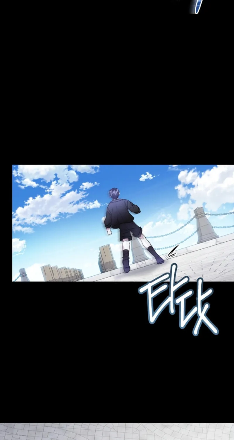 The Cradle of the Enemy Chapter 15 page 41 - 