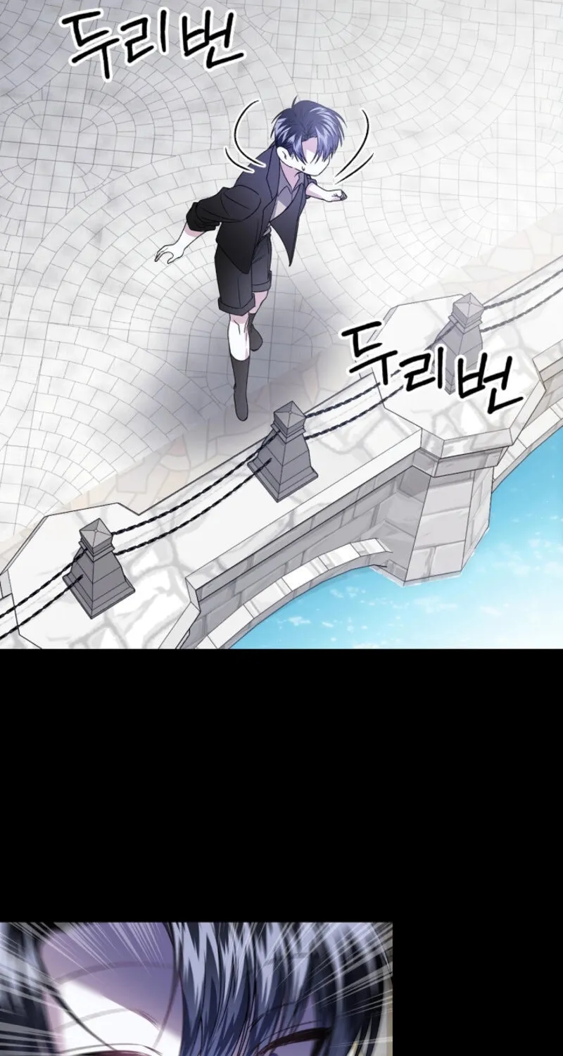 The Cradle of the Enemy Chapter 15 page 42 - 