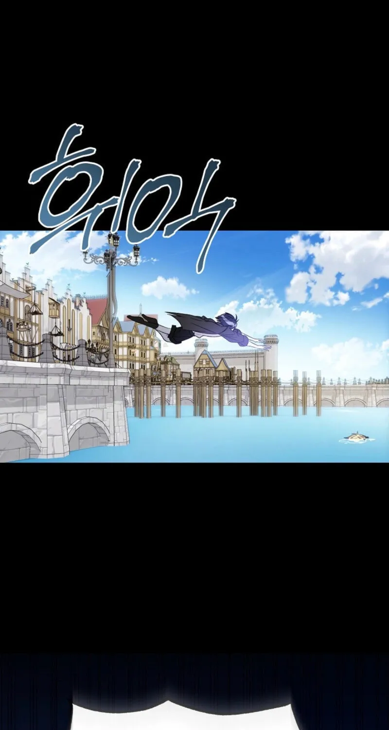 The Cradle of the Enemy Chapter 15 page 46 - 