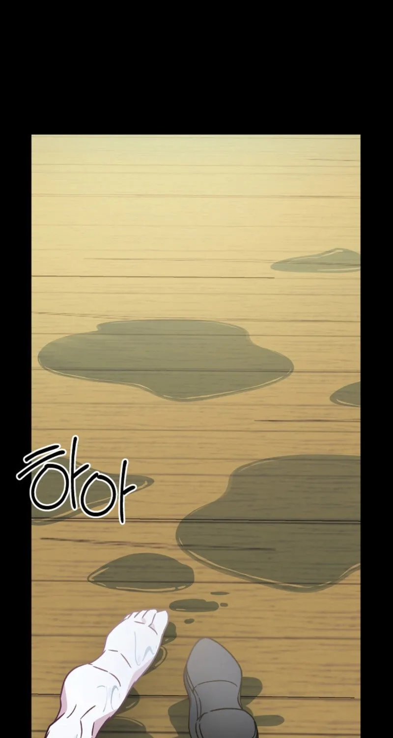 The Cradle of the Enemy Chapter 15 page 50 - 