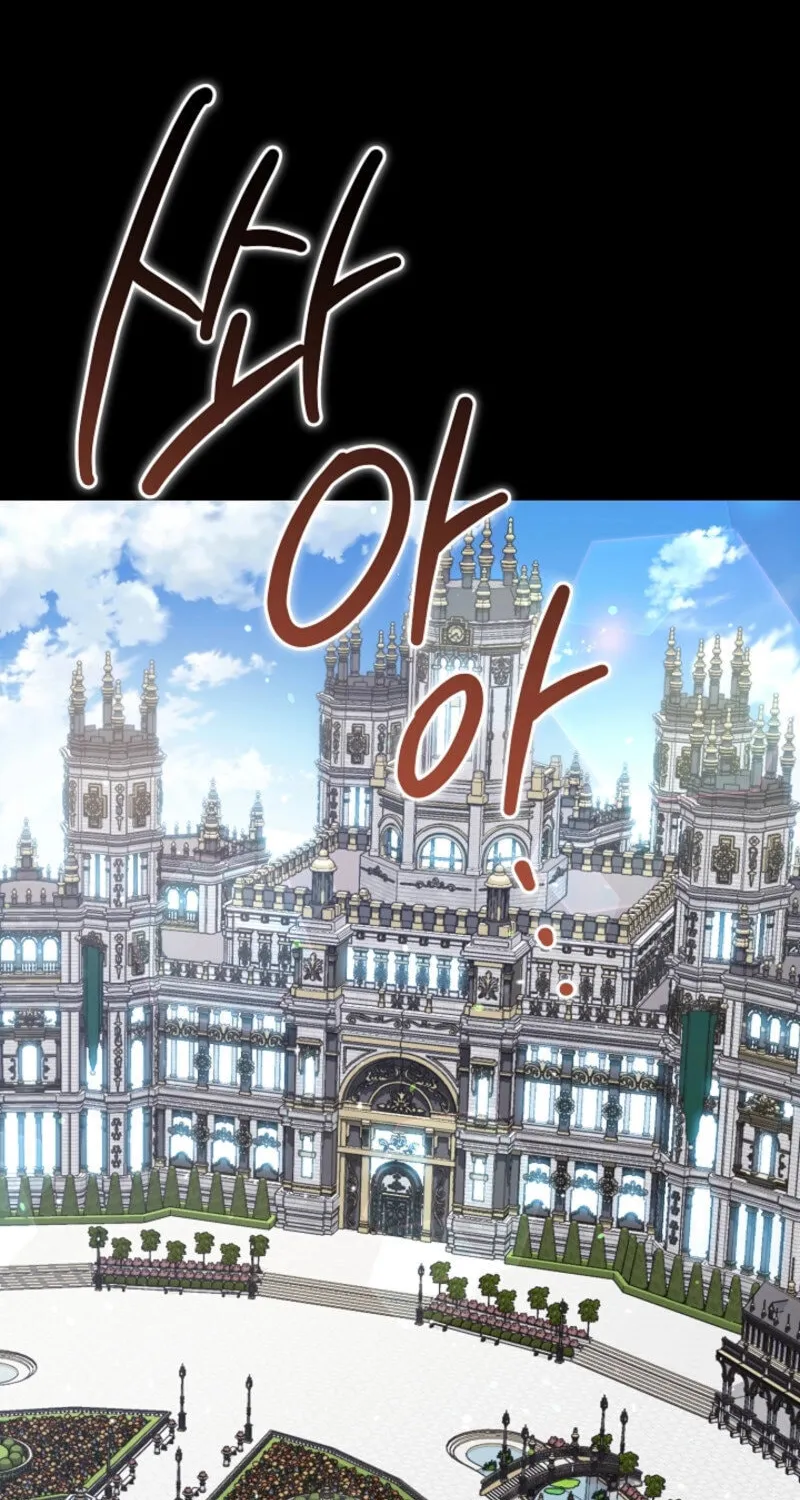 The Cradle of the Enemy Chapter 15 page 58 - 