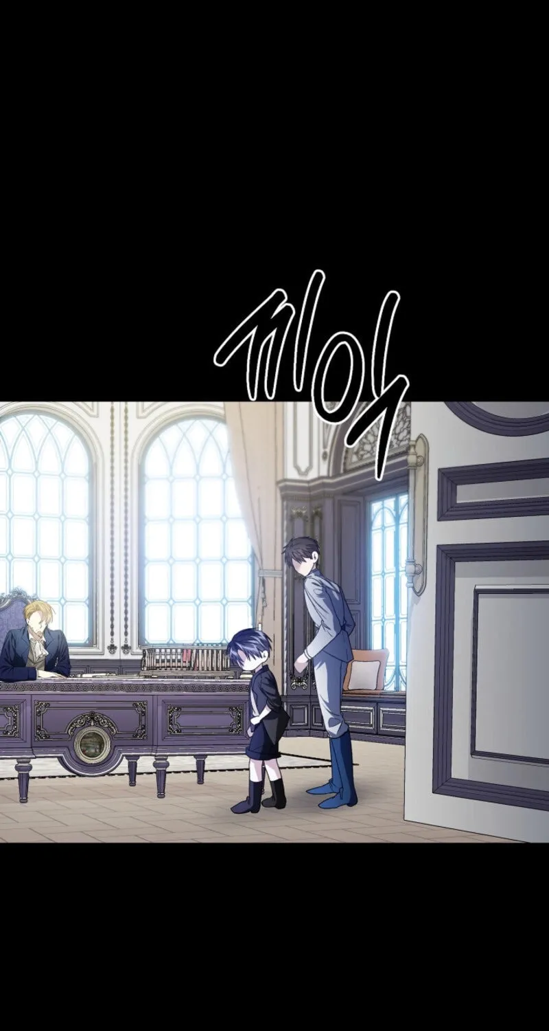 The Cradle of the Enemy Chapter 15 page 73 - 