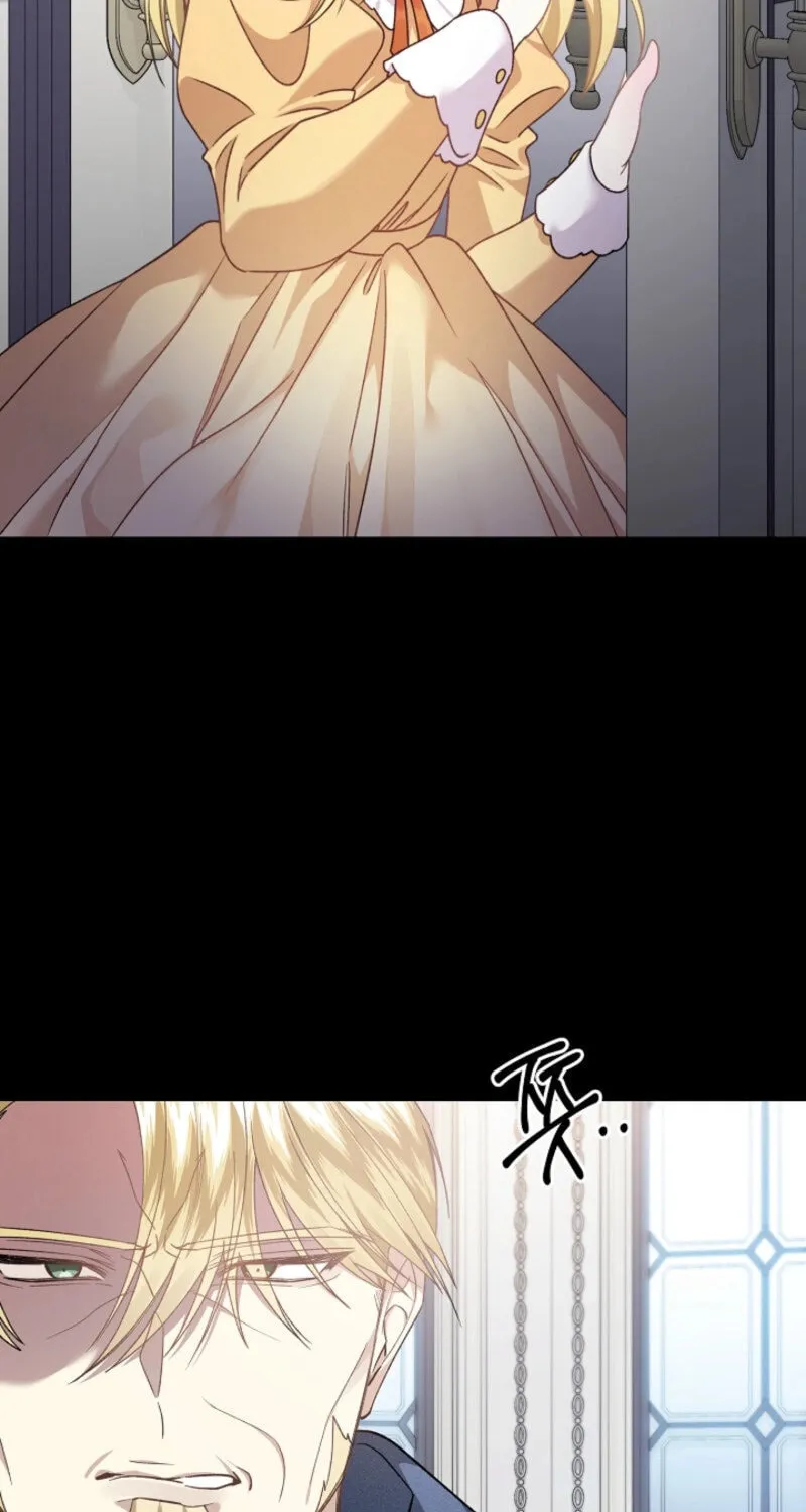 The Cradle of the Enemy Chapter 16 page 2 - 