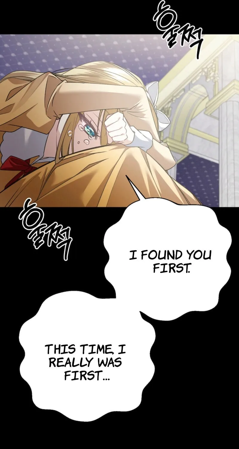 The Cradle of the Enemy Chapter 16 page 19 - 