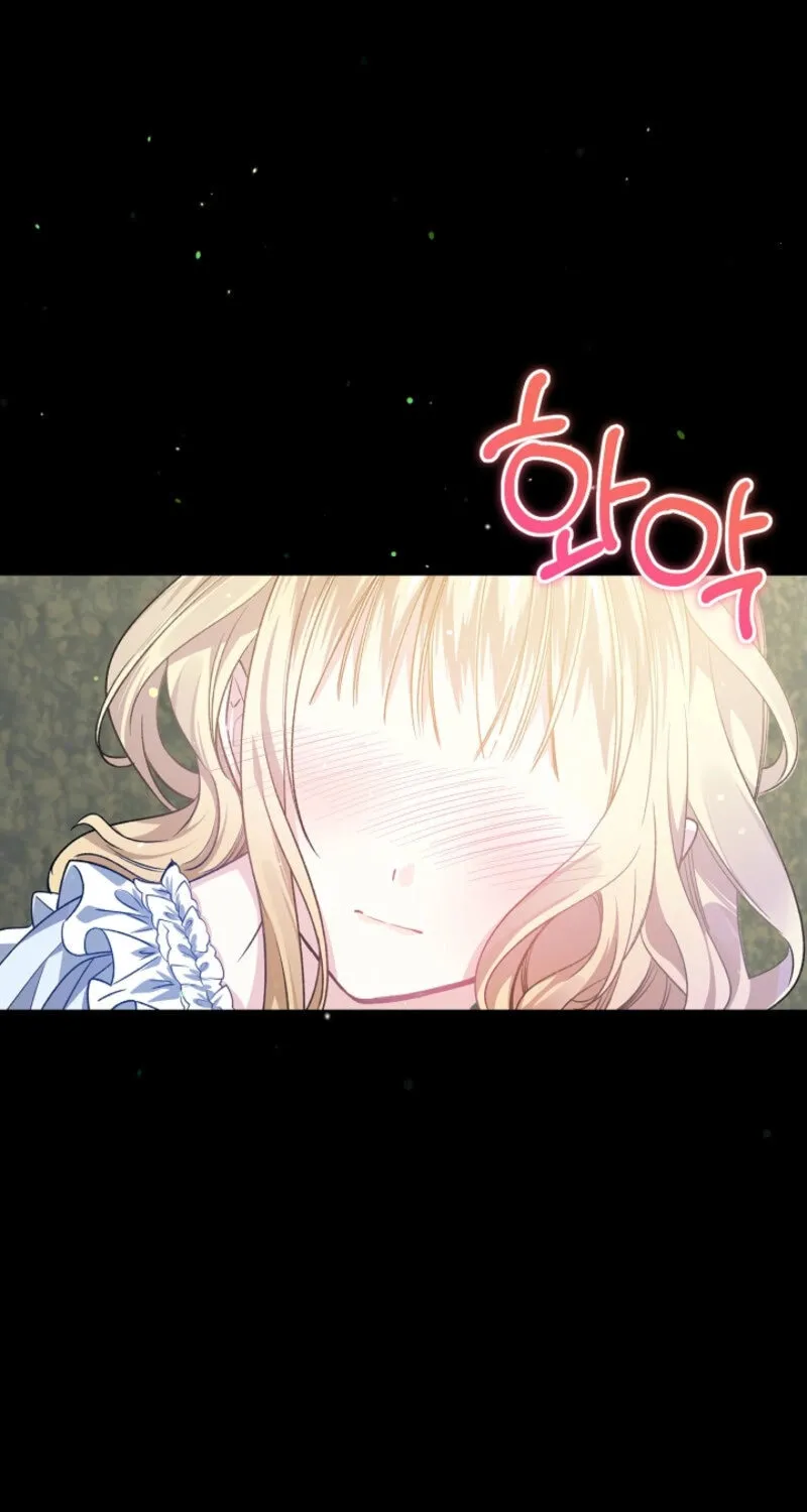 The Cradle of the Enemy Chapter 16 page 40 - 