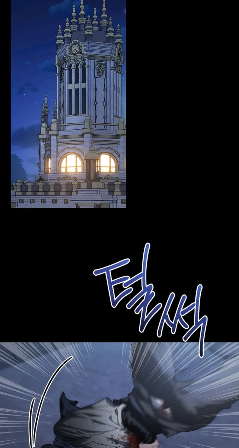 The Cradle of the Enemy Chapter 16 page 52 - 