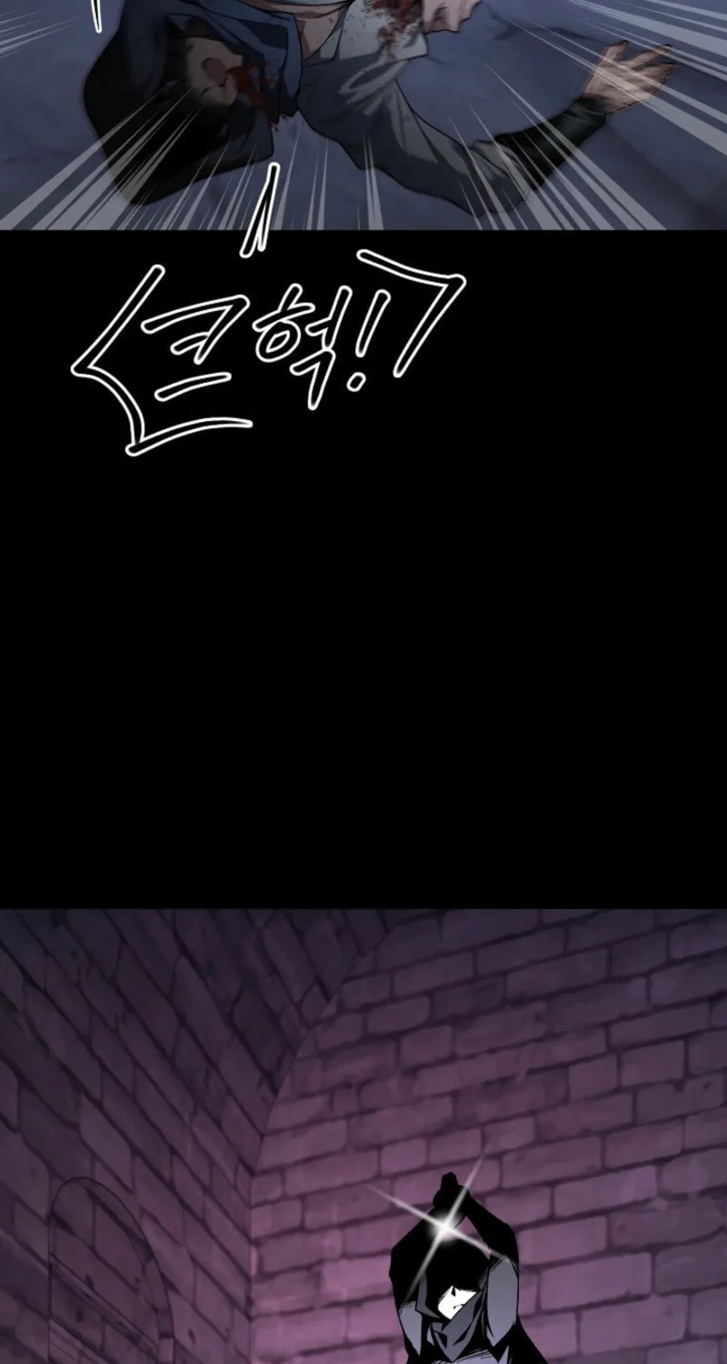 The Cradle of the Enemy Chapter 16 page 53 - 
