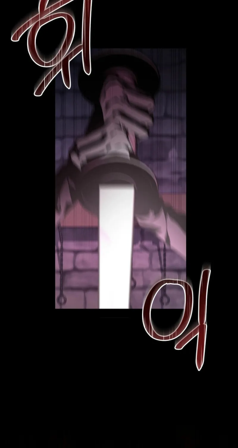 The Cradle of the Enemy Chapter 16 page 57 - 