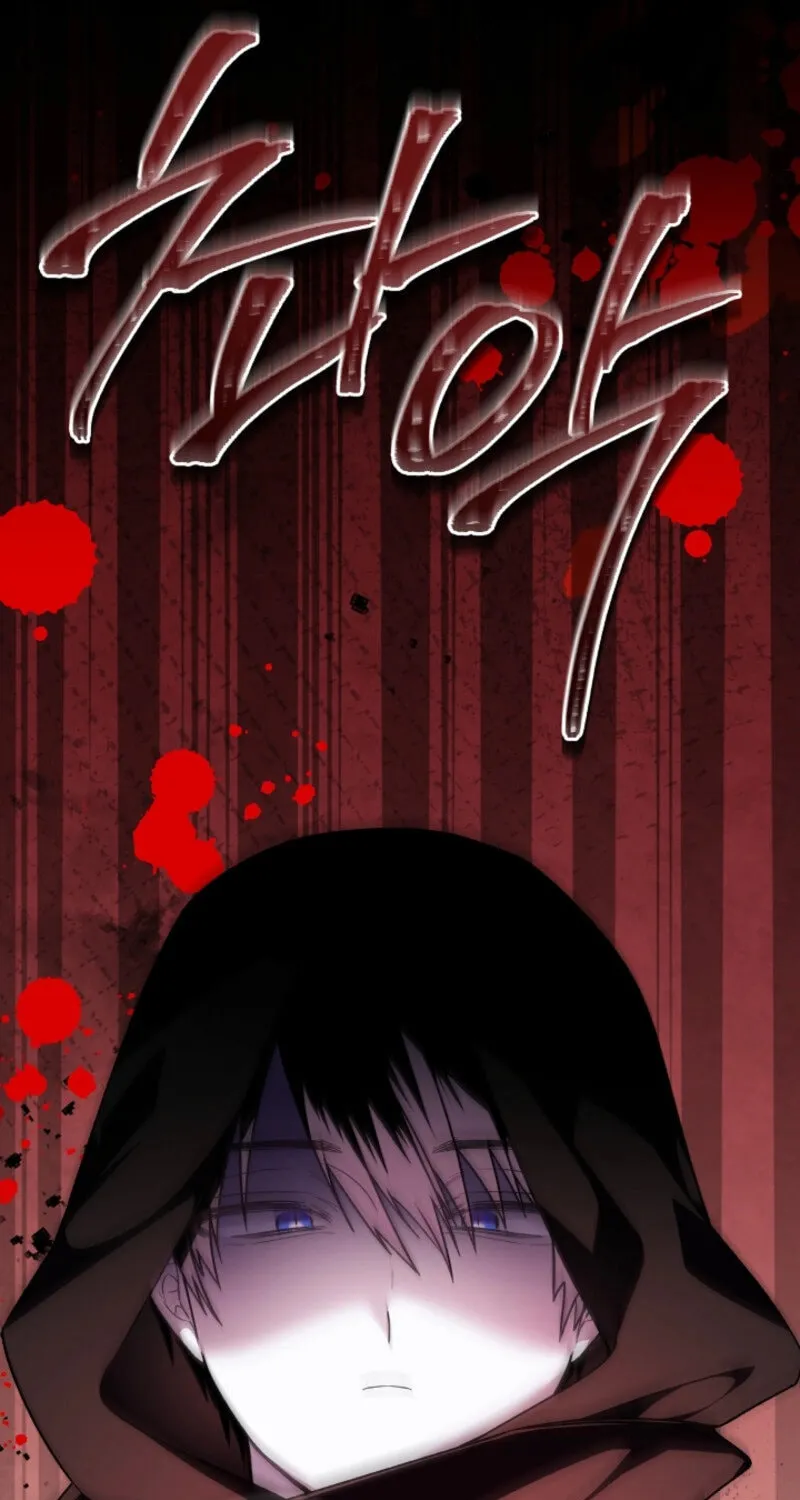 The Cradle of the Enemy Chapter 16 page 58 - 