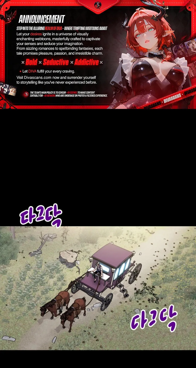 The Cradle of the Enemy Chapter 17 page 1 - 