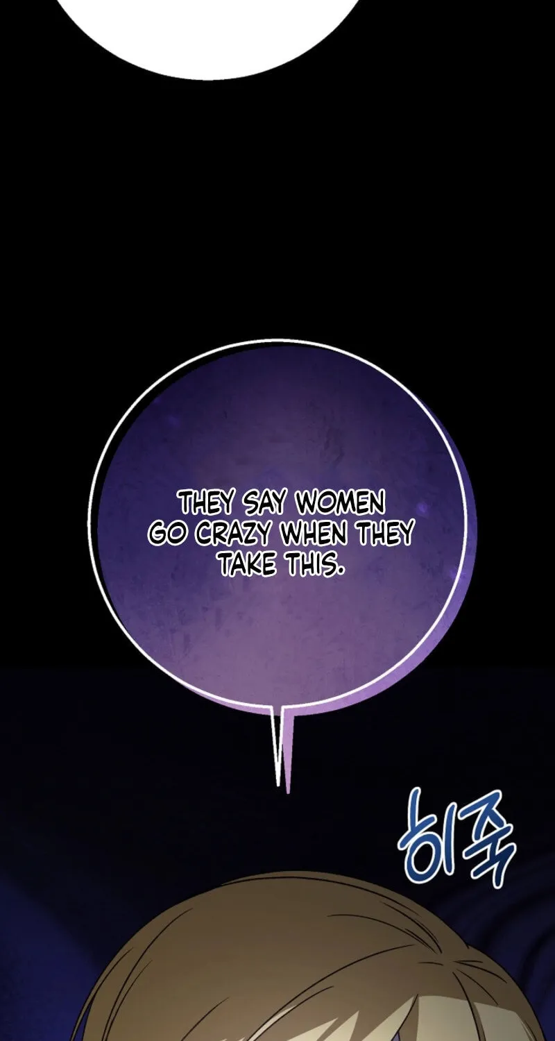 The Cradle of the Enemy Chapter 17 page 20 - 