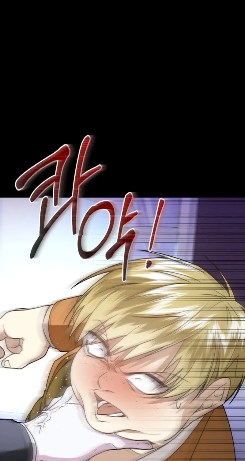 The Cradle of the Enemy Chapter 17 page 22 - 