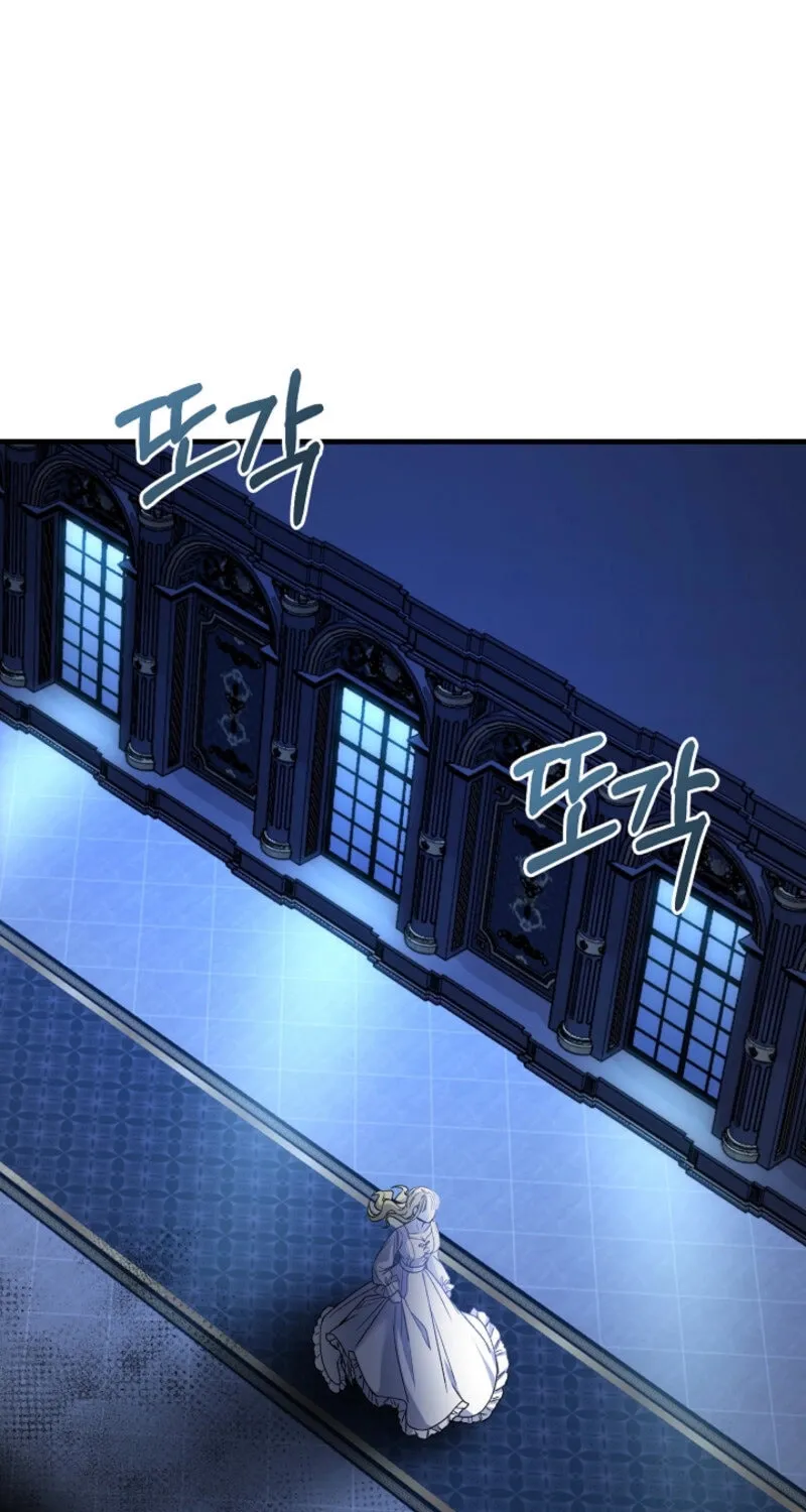 The Cradle of the Enemy Chapter 17 page 55 - 
