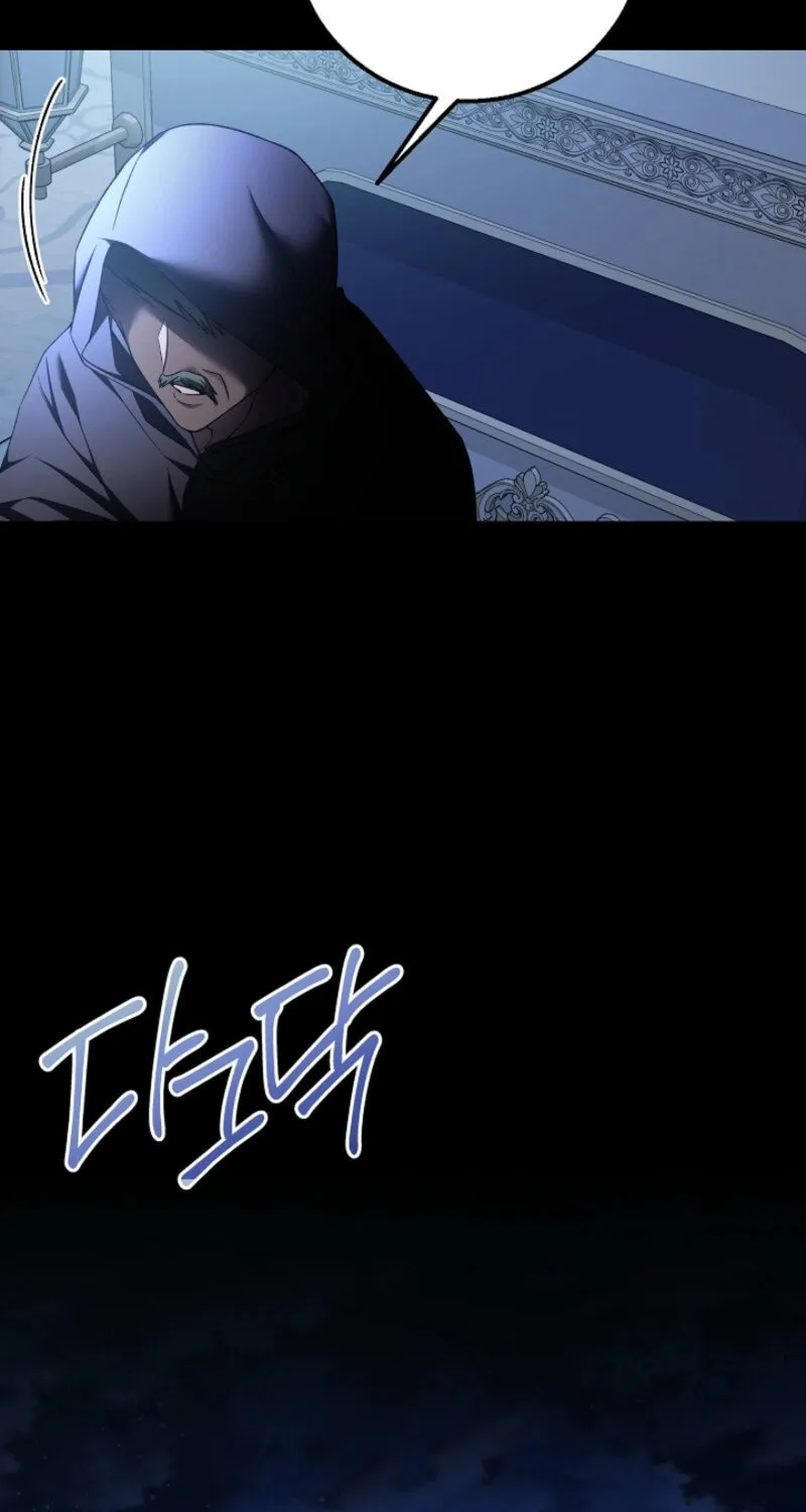 The Cradle of the Enemy Chapter 17 page 68 - 