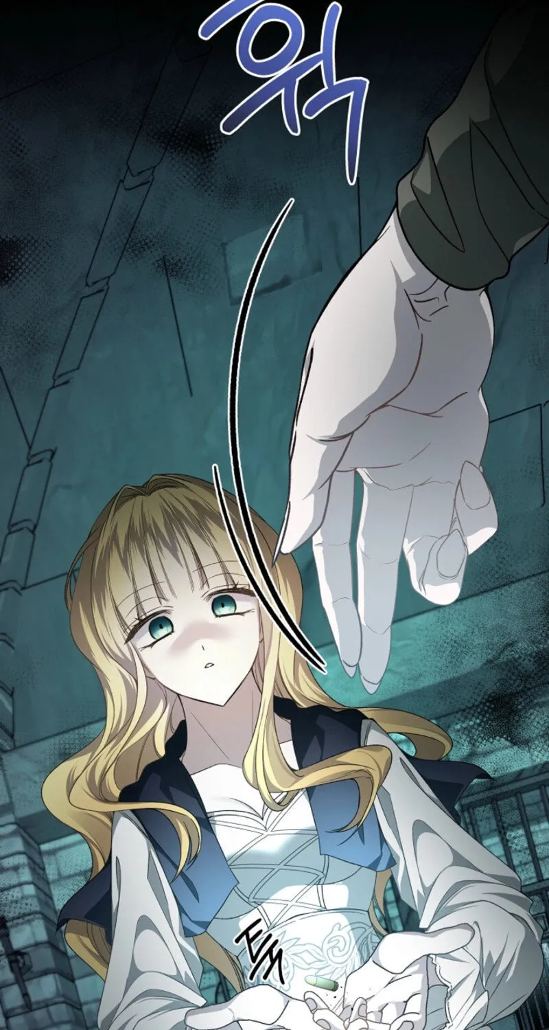 The Cradle of the Enemy Chapter 18 page 14 - 