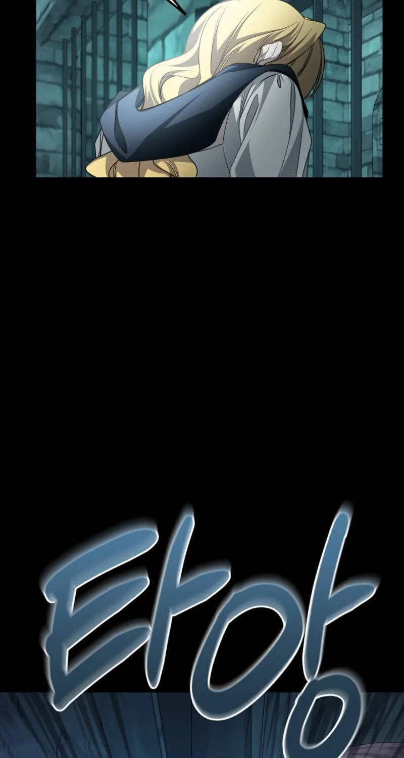The Cradle of the Enemy Chapter 18 page 42 - 