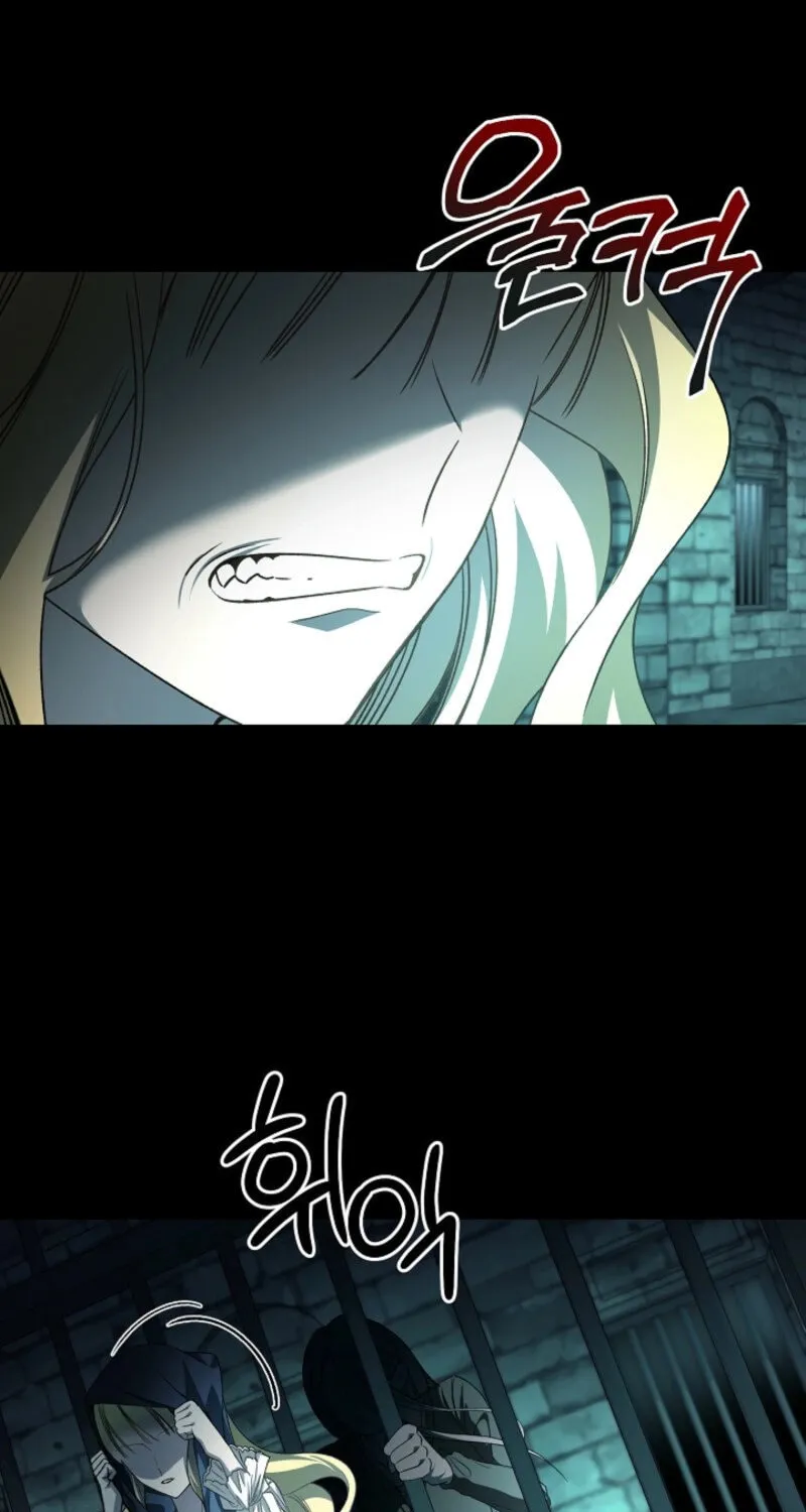 The Cradle of the Enemy Chapter 18 page 48 - 
