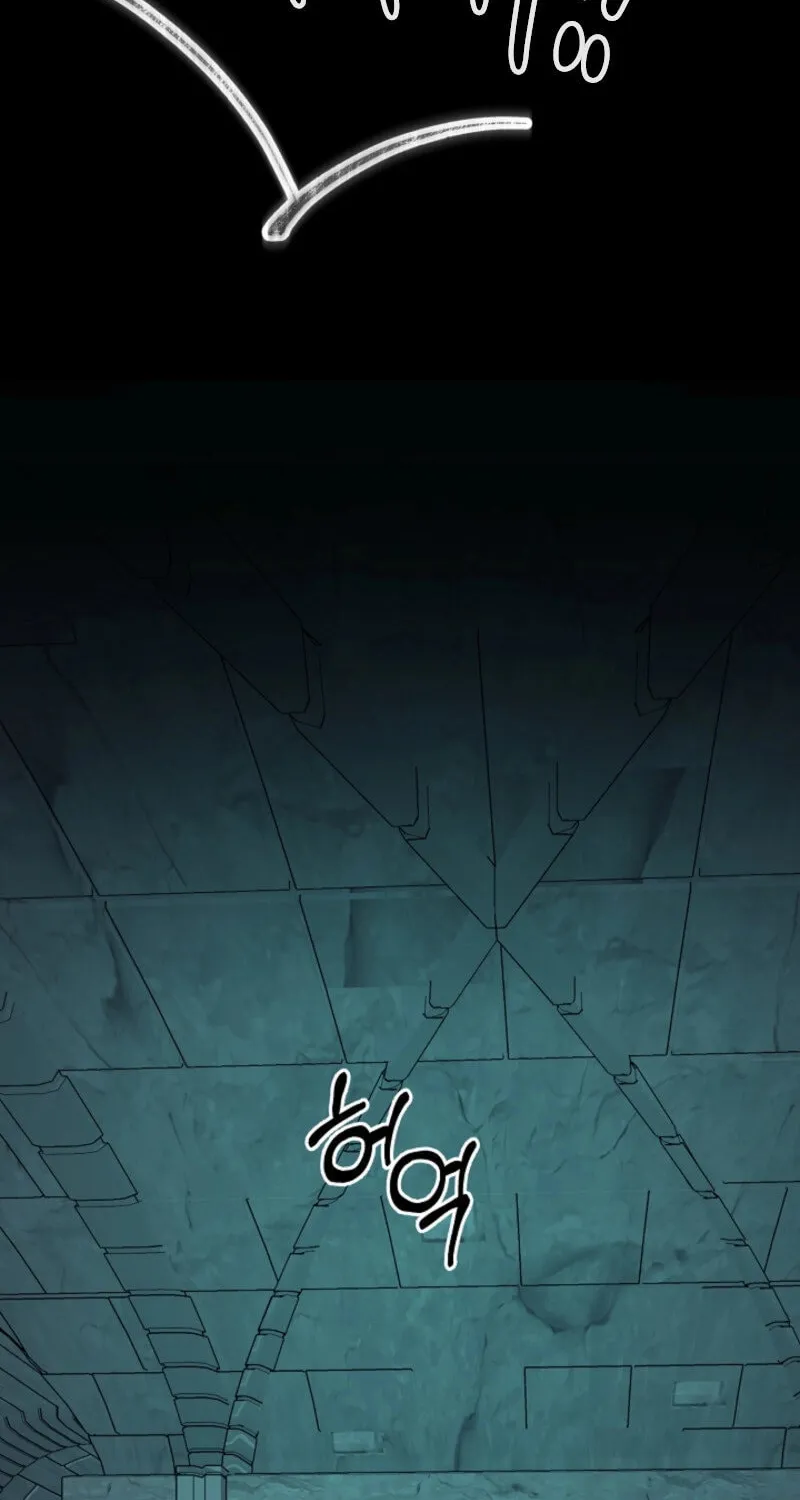 The Cradle of the Enemy Chapter 18 page 68 - 