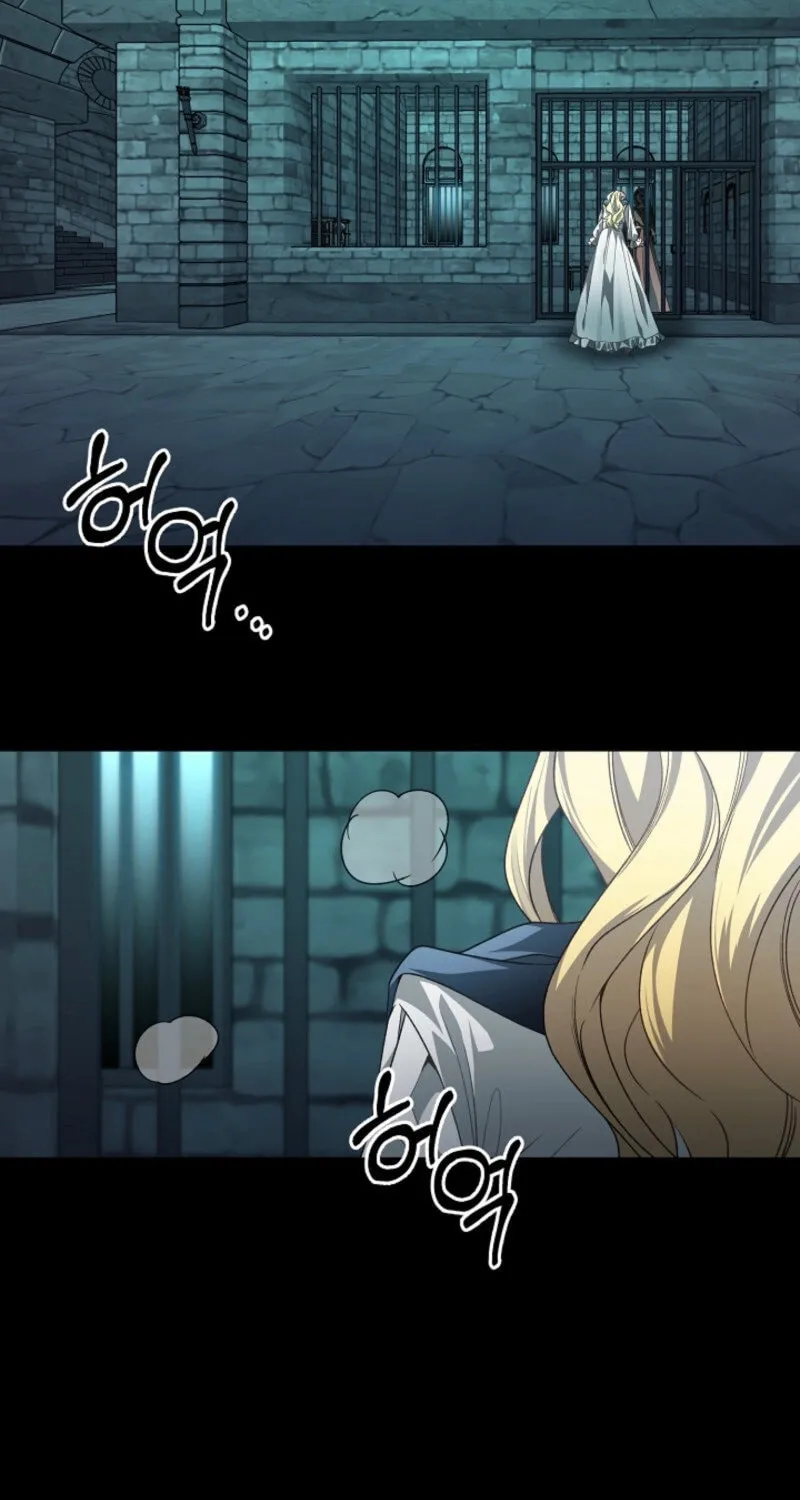 The Cradle of the Enemy Chapter 18 page 69 - 