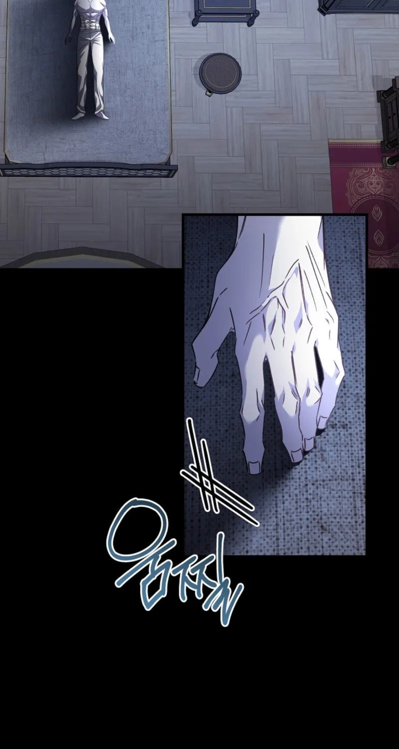 The Cradle of the Enemy Chapter 18 page 79 - 