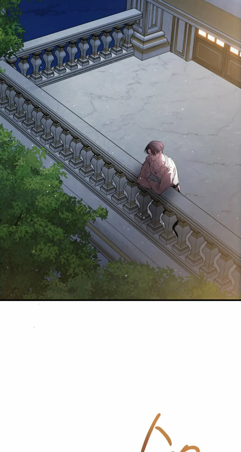 The Cradle of the Enemy Chapter 19 page 2 - 