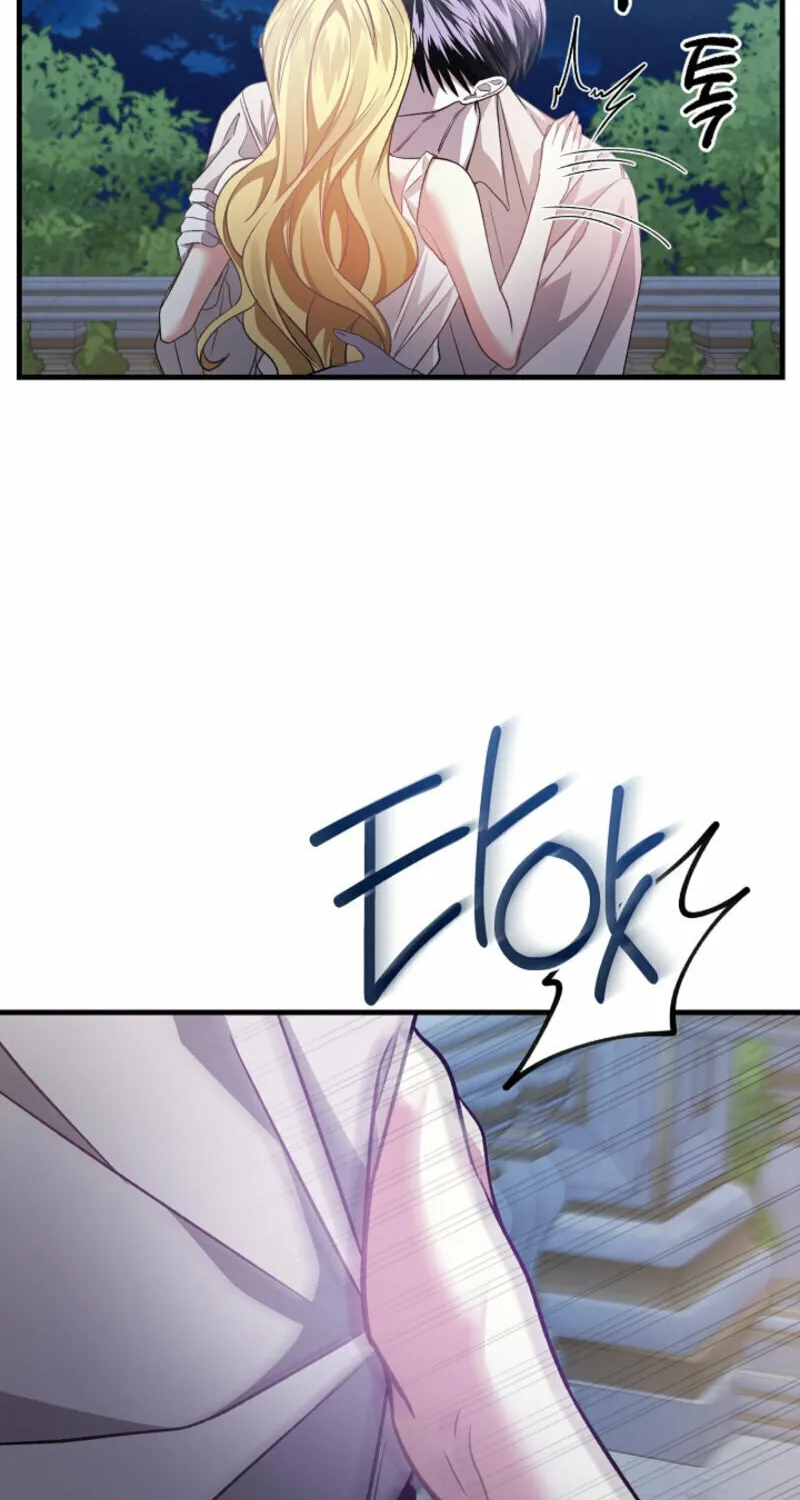 The Cradle of the Enemy Chapter 19 page 13 - 
