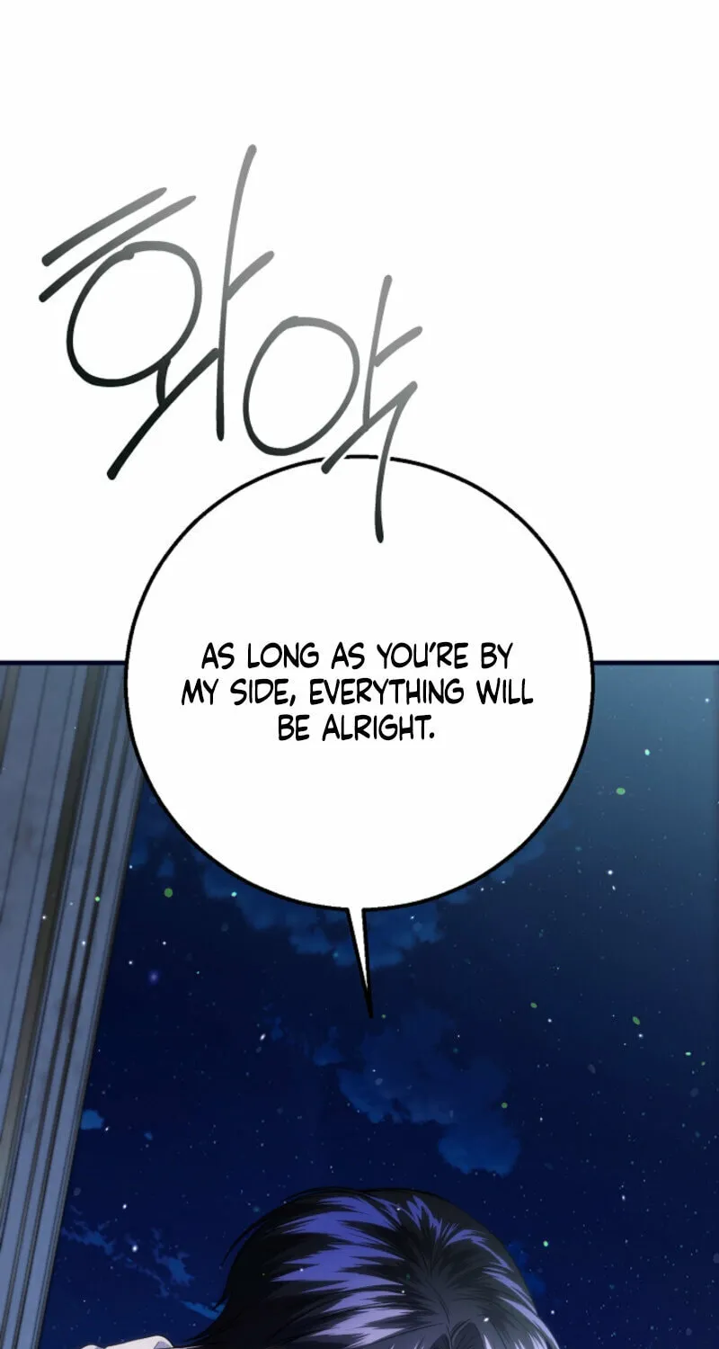 The Cradle of the Enemy Chapter 19 page 19 - 